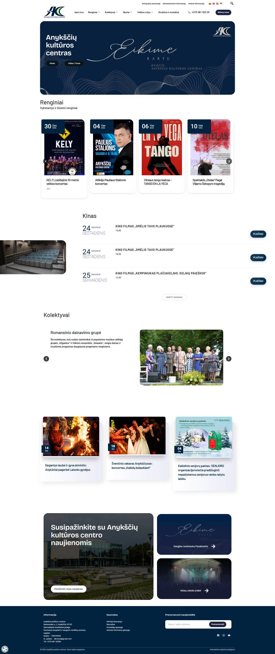 Anykščiai Kültür Merkezi