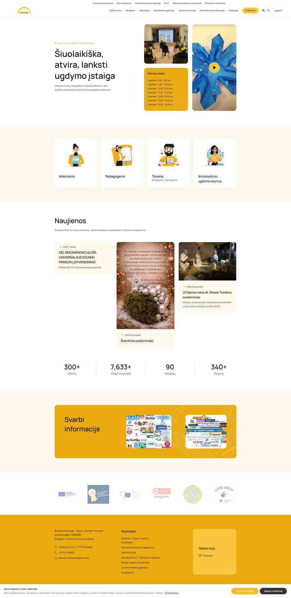 Šiauliai Dermės Okulu