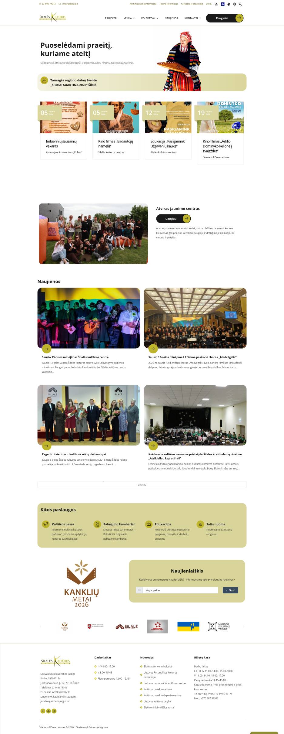 Şilalė Kültür Merkezi